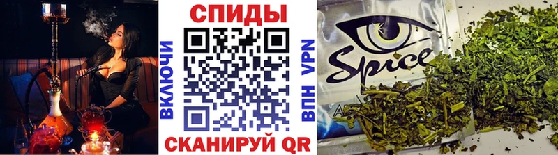 Купить Курчалой БУТИРАТ буратино