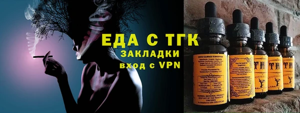 кокс Медногорск