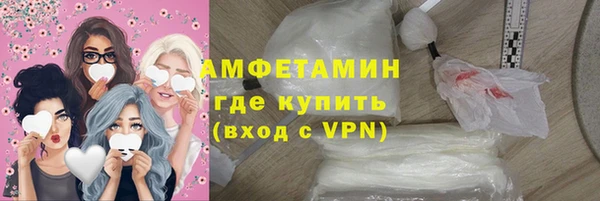 стаф Майский