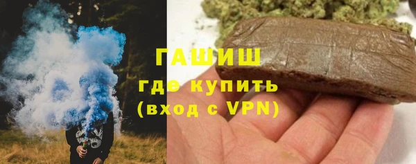 меф Магадан