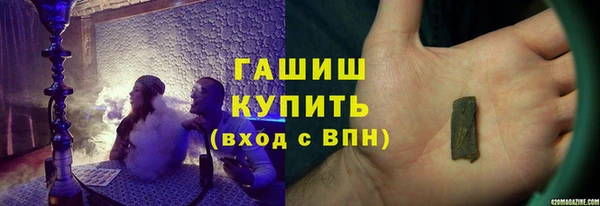 меф Магадан
