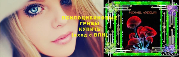 кокс Медногорск