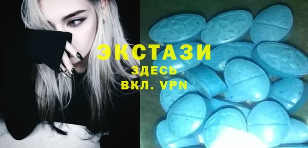 меф Магадан