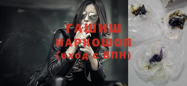стаф Майский
