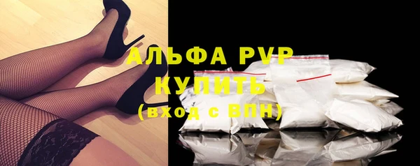 ECSTASY Медвежьегорск