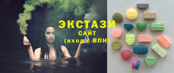 кокс Медногорск