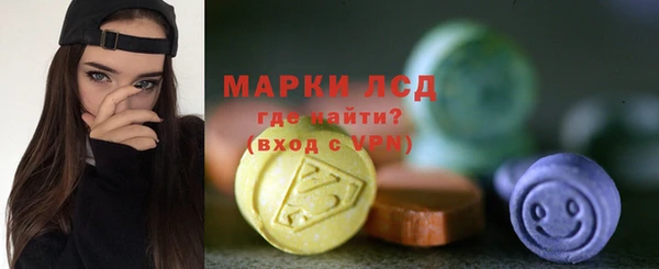 ECSTASY Медвежьегорск