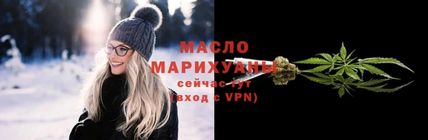 каннабис Алагир