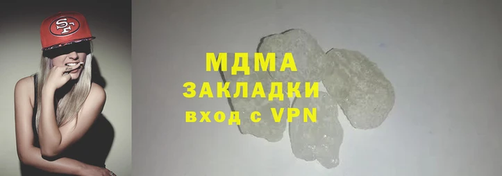 ECSTASY Медвежьегорск