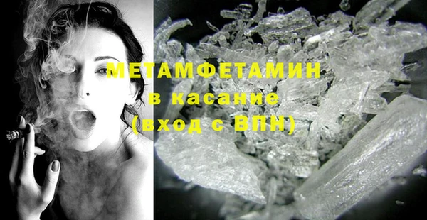 марки lsd Аксай