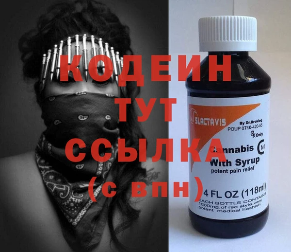 прущие крисы Мегион