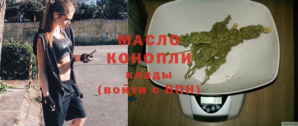 меф Магадан