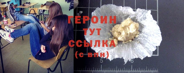 прущие крисы Мегион