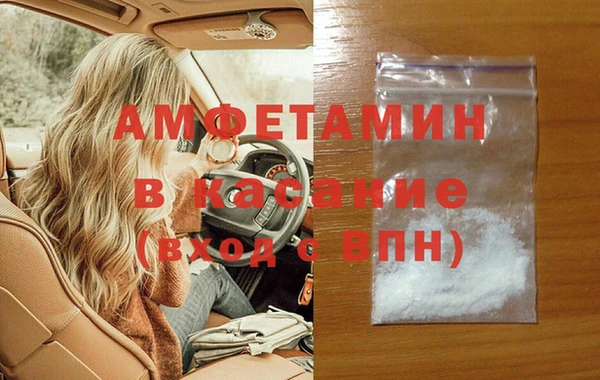дурь Магас