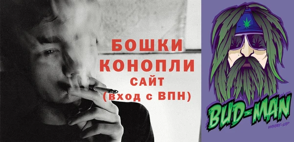меф Магадан