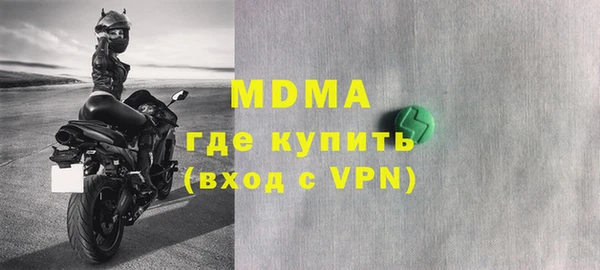 кокс Медногорск