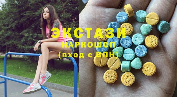 прущие крисы Мегион