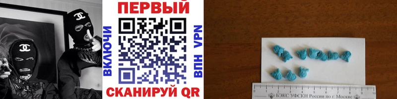 Купить закладки  Курчалой  Первитин Декстрометамфетамин 99.9% 